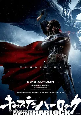 高清蓝光在线观看