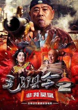 中文字幕