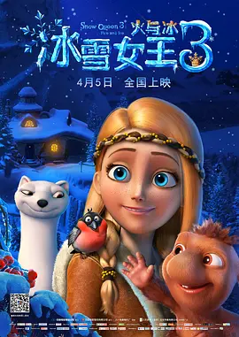 高清蓝光在线观看