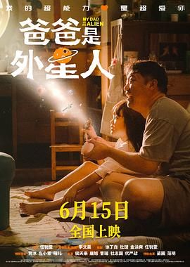 完结高清影视