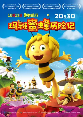 在昨天的节目中，郭帆导演分享了中国电影工业化迈向3.