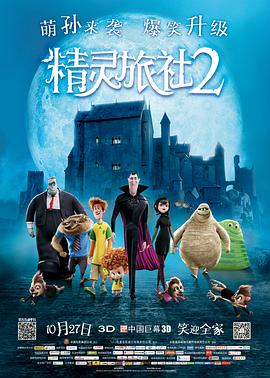 HD免费在线播放