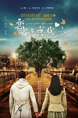 超清HD高清在线观看