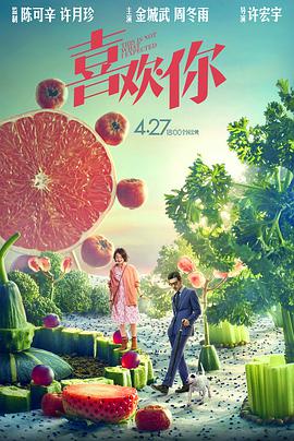 DVD高清完整版