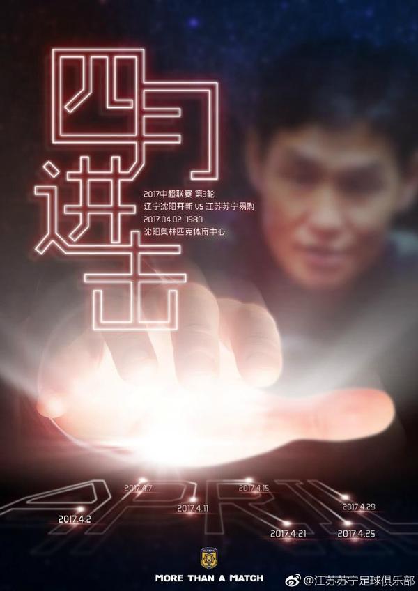 日前，该片发布了海量剧照，黑白影调舒服、有层次，像一幅幅韵致隽永的摄影作品。