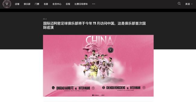 完整版电影在线观看