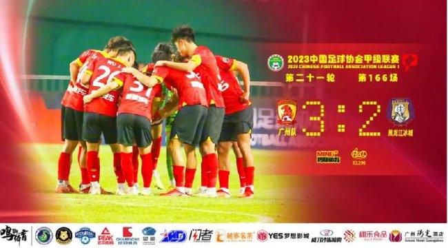 高清影视