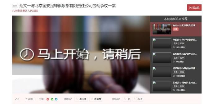 DVD无删减90分钟观看