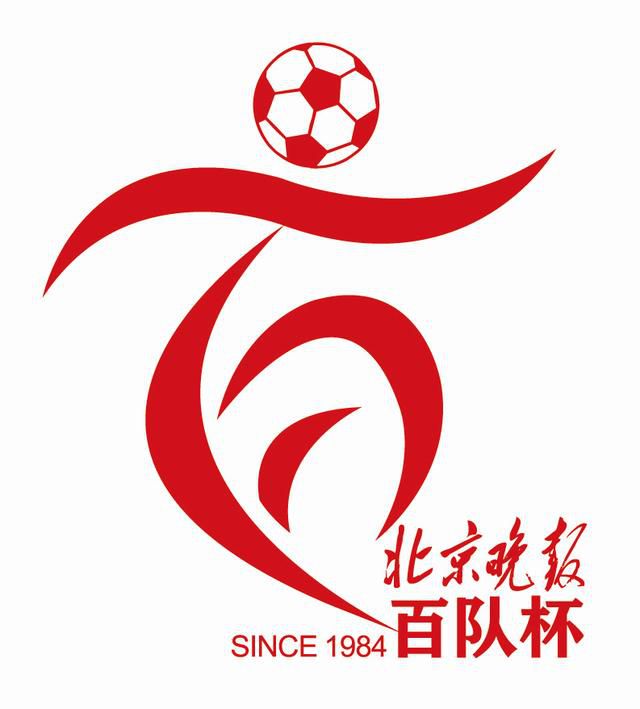 高清影视