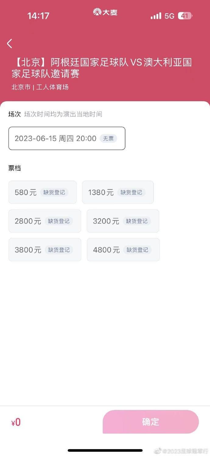 电影未删减