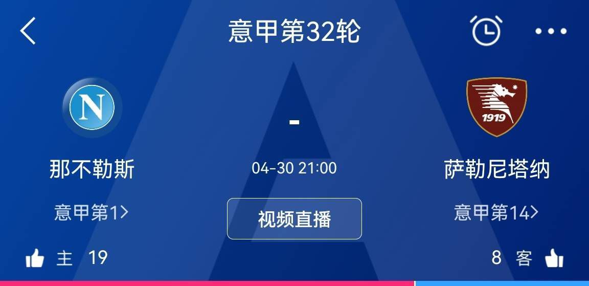 完结完整版观看