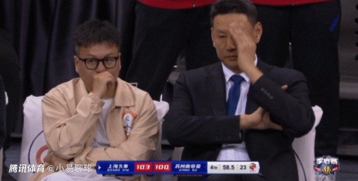 粤语中字无删减在线播放
