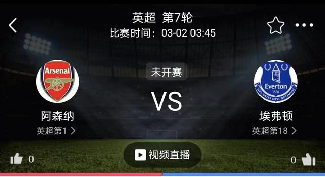 完结完整版观看