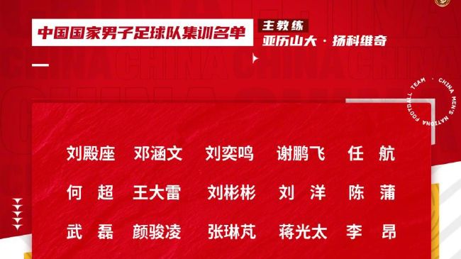 金·卡戴珊主演《诉讼女王》巴黎首 当地时间10月21日，法国巴黎，Disney+剧集《诉讼女王》（All\'s Fair）在化学之家举行首映礼。