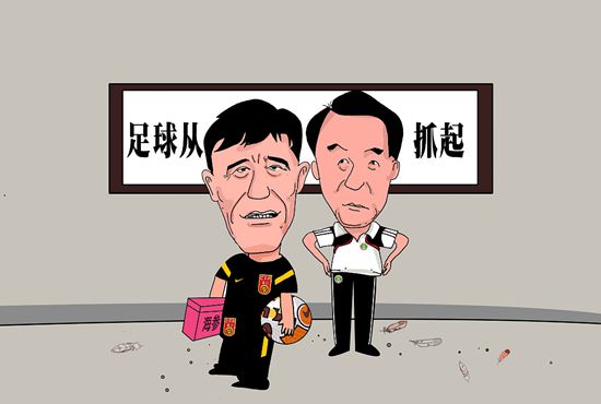 HD国语中字