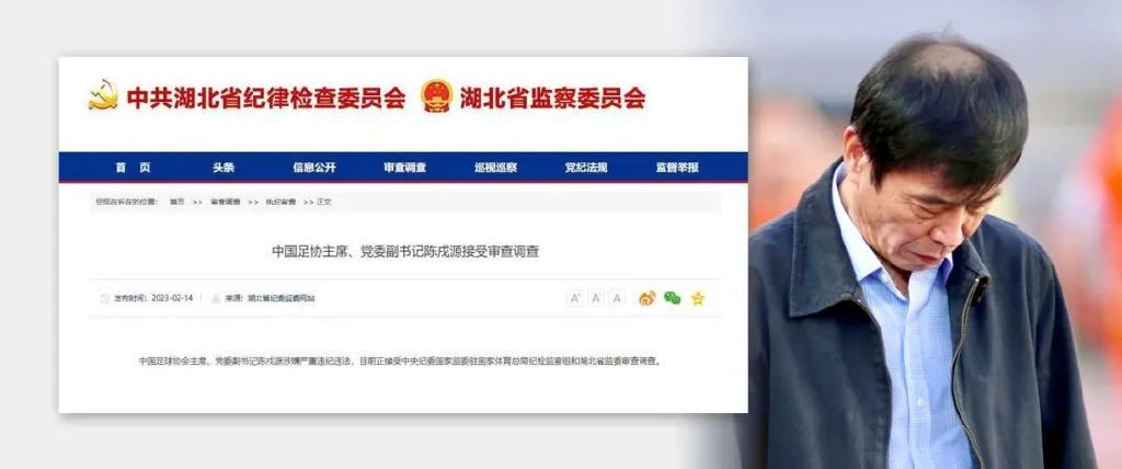 全集已更新国语版