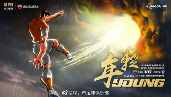 《蜂蜜的针》曝终极预告 袁泉上演除害猎杀法则3453人看过 《阳光女子合唱团》MV上线 A-lin歌唱爱与幸福2103人看过 《天才游戏》曝预告 彭昱畅丁禹兮化身纯恨宿敌2667人看过 《纯真年代的爱情》研讨会 孙千王天辰忆拍摄往3157人看过 新闻首页 电影新闻首页 明星新闻 华语 海外 成龙、梁朝伟、小贝、李栋旭等观战NBA中国赛 日前，25-26赛季NBA季前赛在中国澳门举行，成龙、梁朝伟 、刘嘉玲、任达华、大卫·贝克汉姆、林书豪、李小鹏、李栋旭、刘宪华、杜华、李汶翰等到场观... 《球状闪电》官宣 童瑶、王安宇、杨立新领衔主 9月25日，根据刘慈欣同名小说改编而成的剧集《球状闪电》阵容官宣，由陈思诚监制，戴墨执导，童瑶、王安宇、杨立新领衔主演，周一围、丁勇岱特邀主演，杨玏、... 倪妮、宋威龙外网生图抗打 时装周同场黛米·摩2025-09-24 汤唯、乔贝贝、张婧仪、吴磊等亮相伦敦时装周2025-09-24 演员于朦胧坠楼身亡 杨幂、迪丽热巴等发文悼念2025-09-12 《跛豪》《新上海滩》导演潘文杰逝世 享年69岁2025-09-10 更多 堪比时装周!