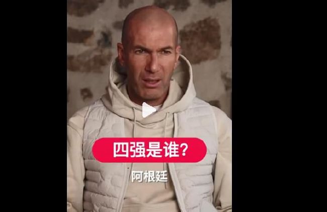 高清版在线观看