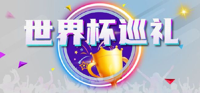 完整版在线观看