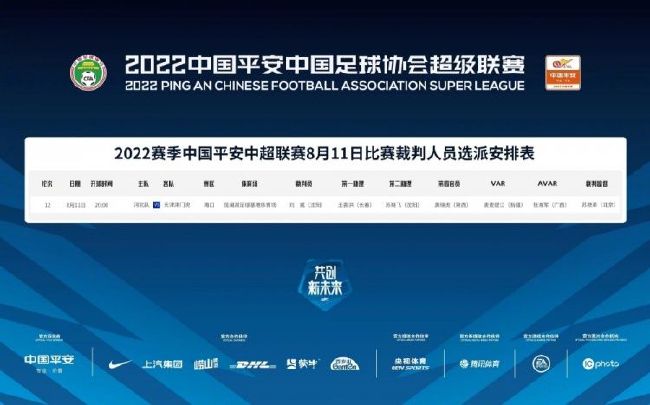 HD免费在线播放