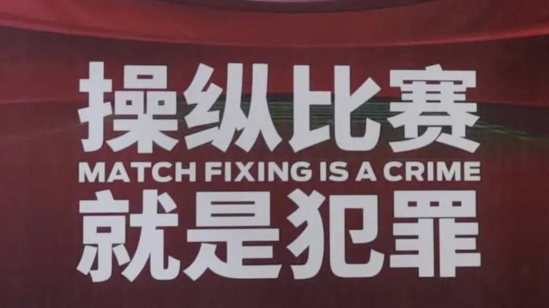 粤语版