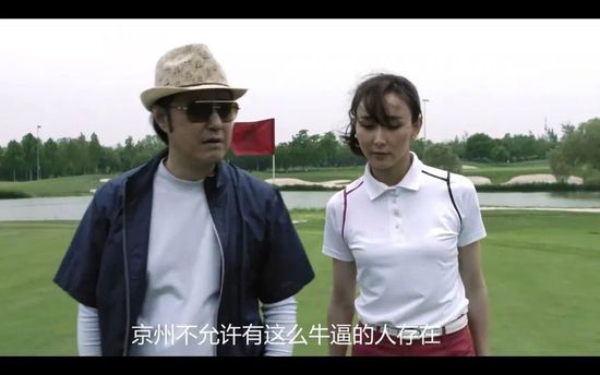 中文字幕在线手机播放