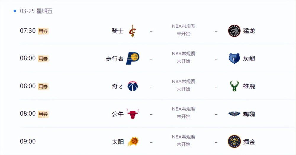 BD国语电影免费在线