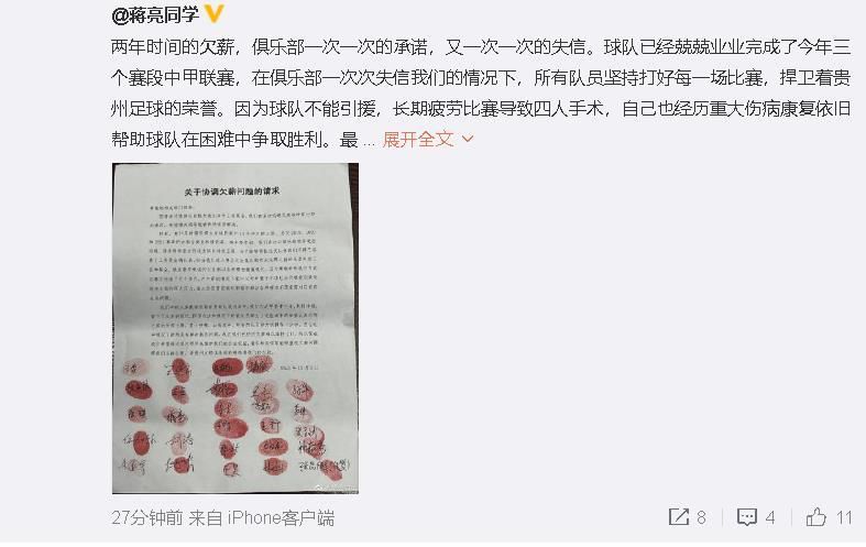 蓝光完整版在线看