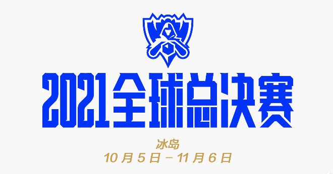 高清版在线观看
