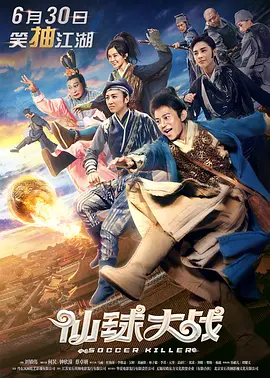 1080P未删减版在线观看
