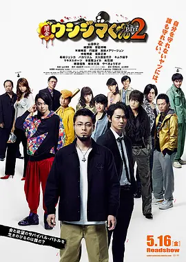 BD高清免费观看