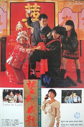 蓝光原盘