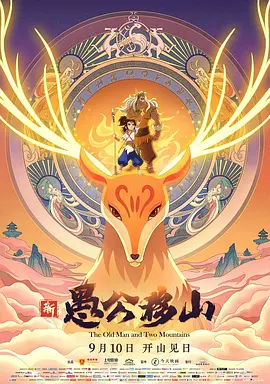 720p蓝光