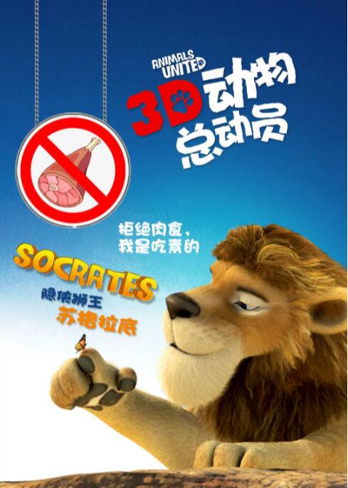 GaGa皮草配深V红裙 搭戏阿尔·帕西诺 2021-03-23 当地时间3月22日，意大利罗马，Lady GaGa、“教父”阿尔·帕西诺和马达丽娜·珍娜现身电影《古驰》拍摄片场。