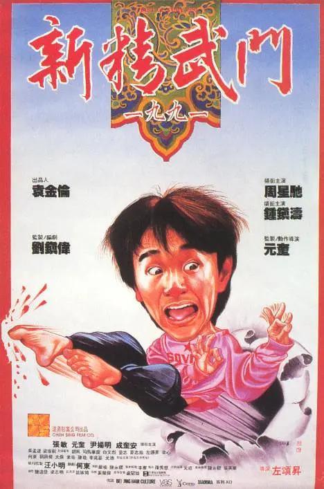 蓝光压制
