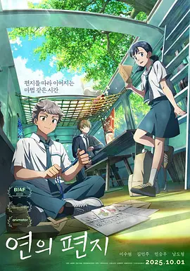 未删减电影