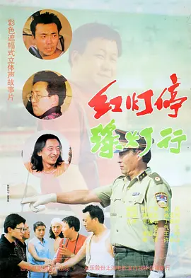 1080HD手机在线观看