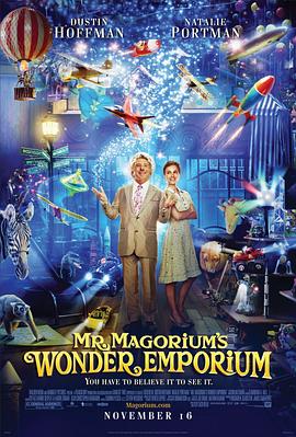 DVD高清完整版
