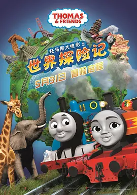 杜比视界