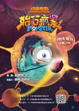 完整版电影在线观看
