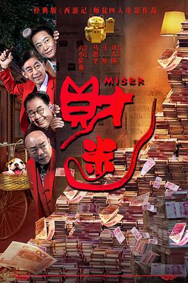蓝光原盘在线观看