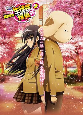 DVD无删减90分钟观看