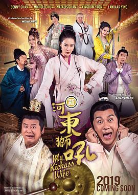1080P手机在线看