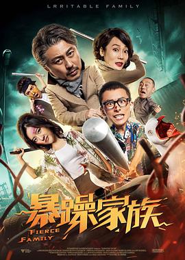 HD免费在线播放