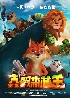 中文字幕在线手机播放