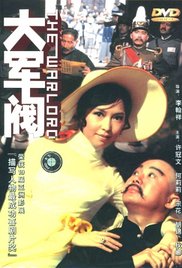 手机免费播放