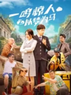 BD高清免费观看