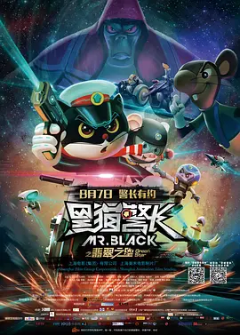 手机免费播放