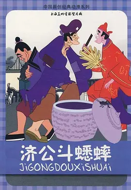 手机在线观看