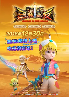 BD高清免费观看